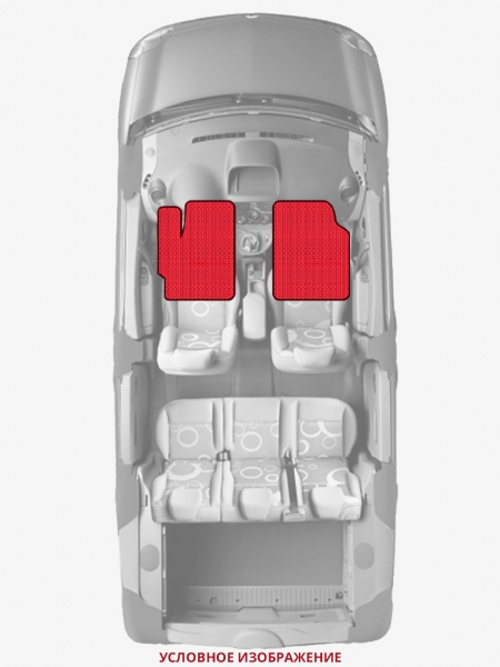 ЭВА коврики «Queen Lux» передние для Ford F-Series (6G)